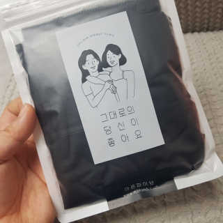 shashaemo님이 올린 리뷰 사진 1