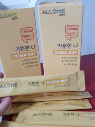 올앳미 가뿐한나 — 4.5점을 준 리뷰어가 2019년 7월 올린 사용 사진