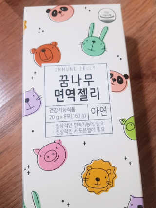 으싯님이 올린 리뷰 사진 3