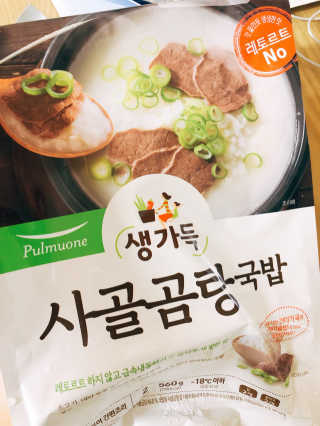 [풀무원] 사골곰탕국밥 황태해장국밥 — 4점을 준 리뷰어가 2018년 6월 올린 사용 사진