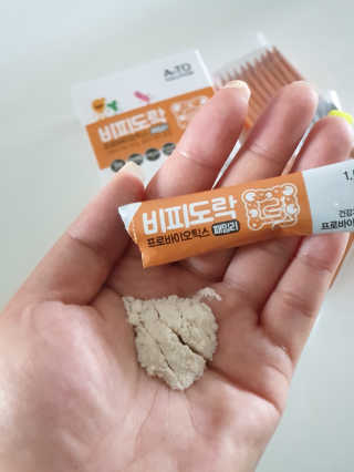 러블리보이즈님이 올린 리뷰 사진 1