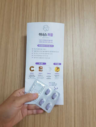 행복트리님이 올린 리뷰 사진 2
