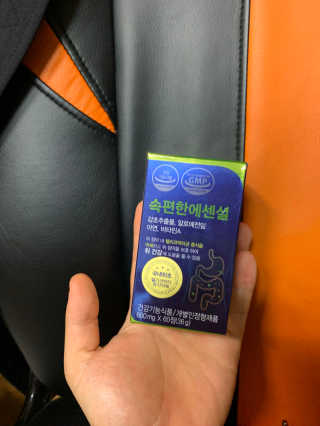 JA님이 올린 리뷰 사진 3