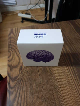 최준호님이 올린 리뷰 사진 3