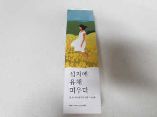 투희맘님이 올린 리뷰 사진 3