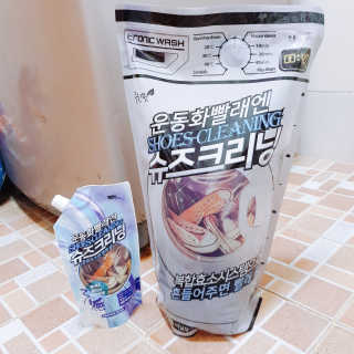 lesi님이 올린 리뷰 사진 1