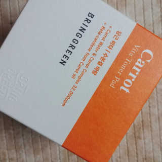 아보카도올리브님이 올린 리뷰 사진 2