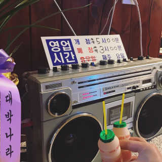수린님이 올린 리뷰 사진 2