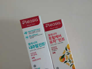 히님이 올린 리뷰 사진 1
