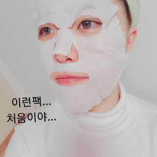 조아님이 올린 리뷰 사진 4