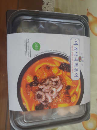 땡땡쿡 쓰촨 마라 낙지 국물 떡볶이 2인분 875g — 4점을 준 리뷰어가 2019년 10월 올린 사용 사진