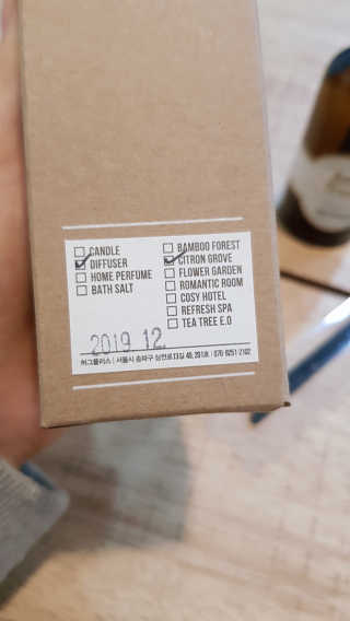 논지님이 올린 리뷰 사진 2