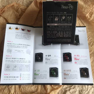 TRUS-T 트러스티44 TRUS-T 트러스티 44 다이어트 티백 — 4점을 준 리뷰어가 2019년 4월 올린 사용 사진