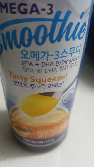 오메가-3스무디 [오메가스무디] 짜먹는 오메가3 DHA 임산부 어린이 — 3점을 준 리뷰어가 2019년 3월 올린 사용 사진