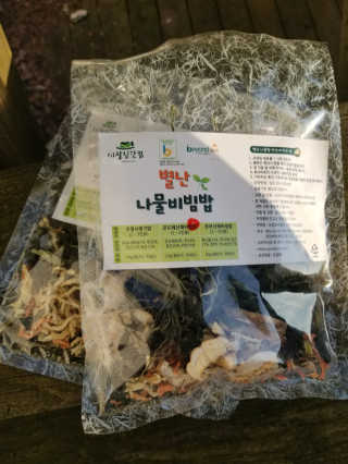 naturallight11님이 올린 리뷰 사진 1