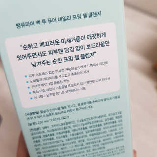 권쁜님이 올린 리뷰 사진 2