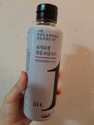 요요랩 요리요정 NO.1 볶음조림소스 420ml — 5점을 준 리뷰어가 2019년 10월 올린 사용 사진