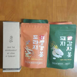hoby님이 올린 리뷰 사진 3