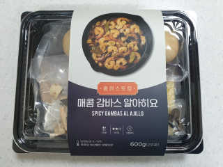 mini unni님이 올린 리뷰 사진 4