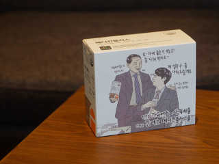 ixioixioixi님이 올린 리뷰 사진 1