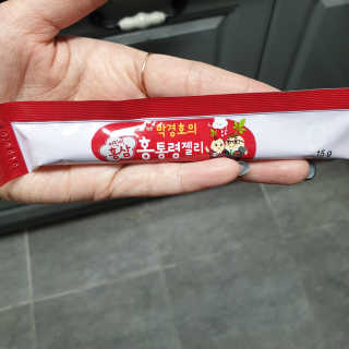 뽀기님이 올린 리뷰 사진 2