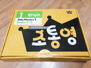 naandu12님이 올린 리뷰 사진 1