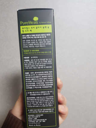 깜뽐님이 올린 리뷰 사진 2