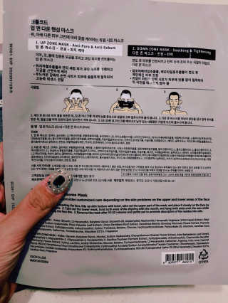 춘자도하님이 올린 리뷰 사진 2