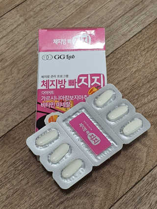 얌얌님이 올린 리뷰 사진 2