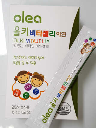 갱끼님이 올린 리뷰 사진 1