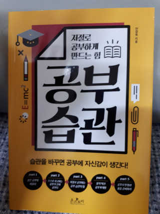 몽실몽실님이 올린 리뷰 사진 1