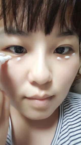 보나쥬르 래디언스 톤업 아이크림 30ml — 5점을 준 리뷰어가 2018년 8월 올린 사용 사진