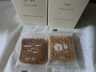 맘님이 올린 리뷰 사진 2