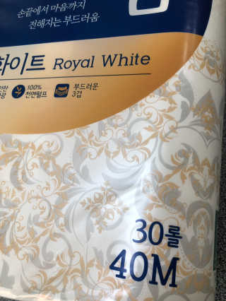 flowerblooming님이 올린 리뷰 사진 2