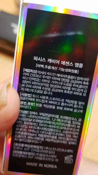 이영실님이 올린 리뷰 사진 1