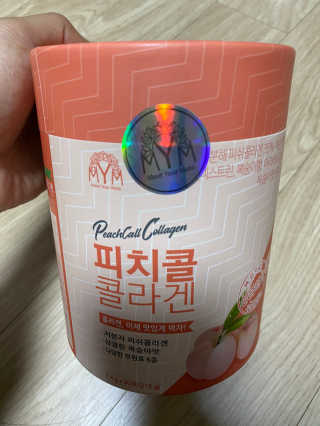 꼬님이 올린 리뷰 사진 1