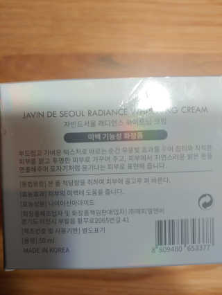 주니맘님이 올린 리뷰 사진 3