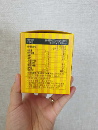 매드비타C 1000 — 5점을 준 리뷰어가 2019년 4월 올린 사용 사진