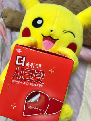 김은둥님이 올린 리뷰 사진 1