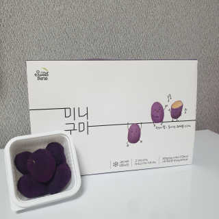 뵤이님이 올린 리뷰 사진 2
