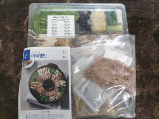 happy07님이 올린 리뷰 사진 3