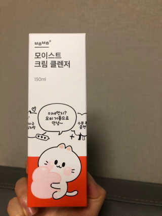 키위레몬님이 올린 리뷰 사진 1