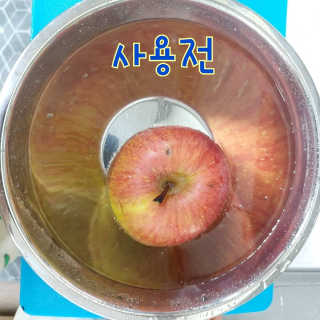 치구링님이 올린 리뷰 사진 2