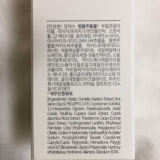 올인님이 올린 리뷰 사진 3
