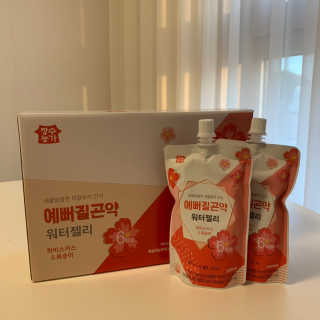태희님이 올린 리뷰 사진 2