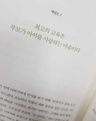 은♥️님이 올린 리뷰 사진 3