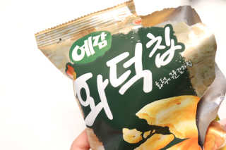 k.h.j님이 올린 리뷰 사진 2