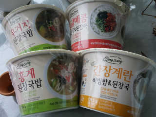 nisio님이 올린 리뷰 사진 2