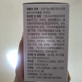 🦄행운의여신유니콩🦄님이 올린 리뷰 사진 2