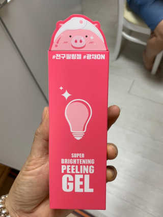 yoggoringring님이 올린 리뷰 사진 1